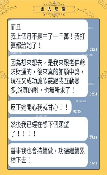 脫單