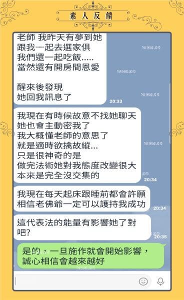 脫單