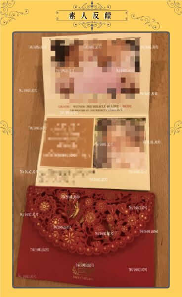 恐婚族－順利結婚－男友不願結婚，