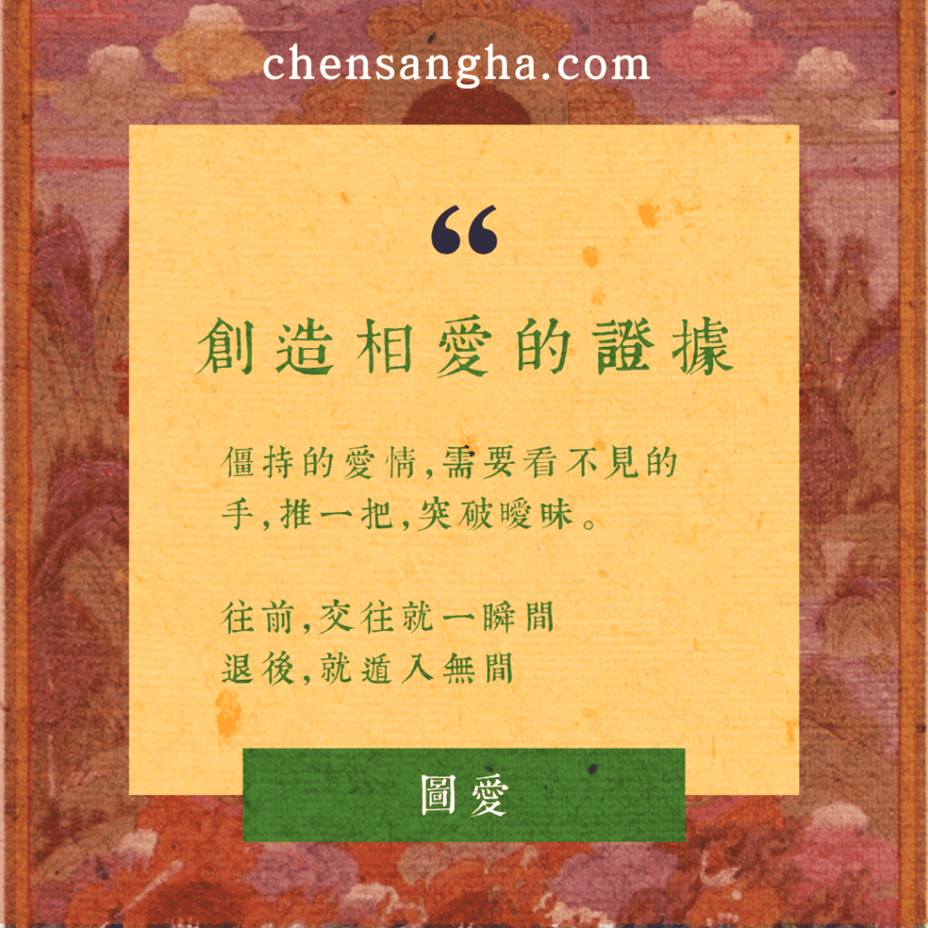 復合機會, 真正的挽回方式