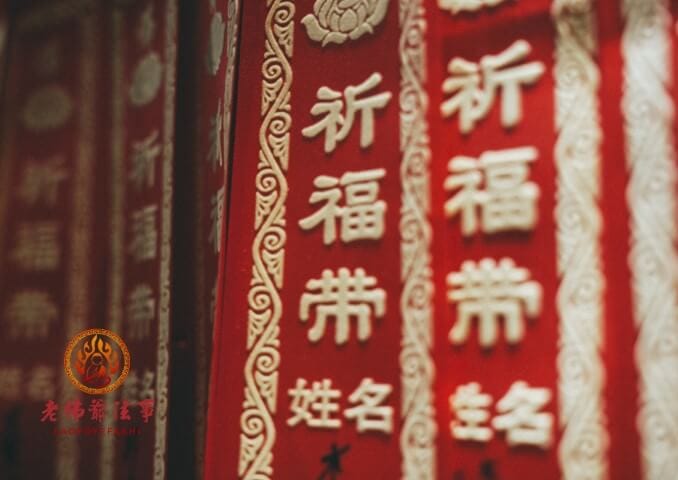 情降大全