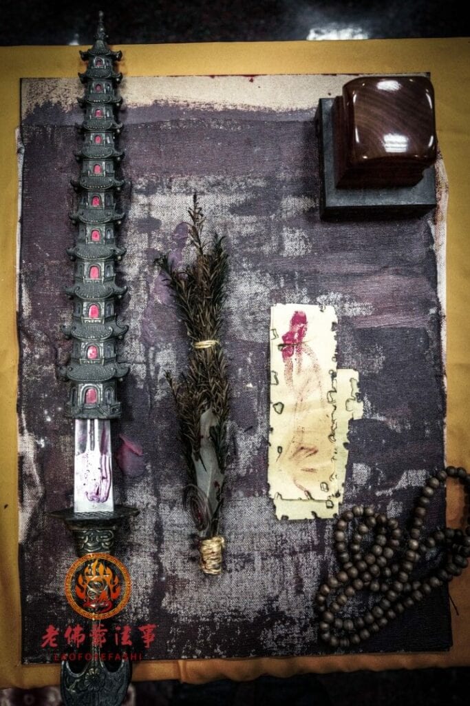 被下符咒怎麼辦？10種症狀自我檢測＋法師破解方法