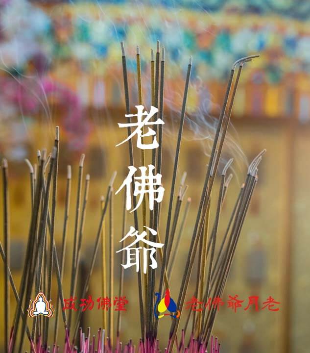 供法與諮詢之間是甚麼關係?