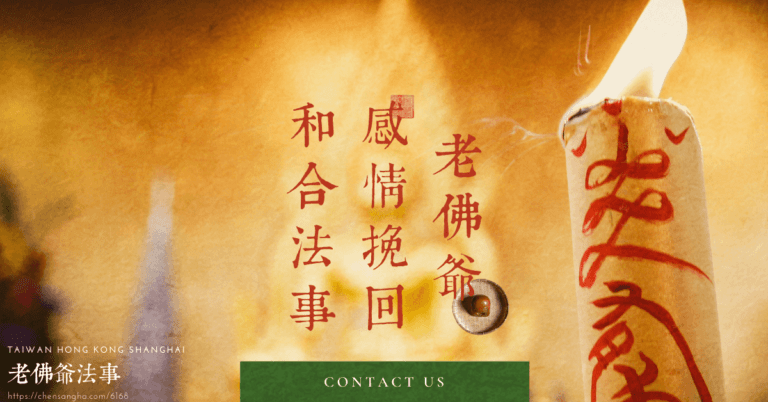 您如果被封鎖，必須讀的七篇文章