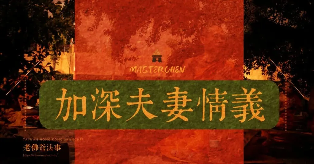 征服感，示弱
