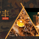 為甚麼老佛爺和合術成功機率最高 和合成功率