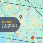 曼谷協助風水,地理,命理,奇門遁甲 曼谷風水,曼谷命理,曼谷地理,奇門遁甲