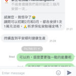 Powerful love reconciliation spell by MasterChen for restoring relationships.
