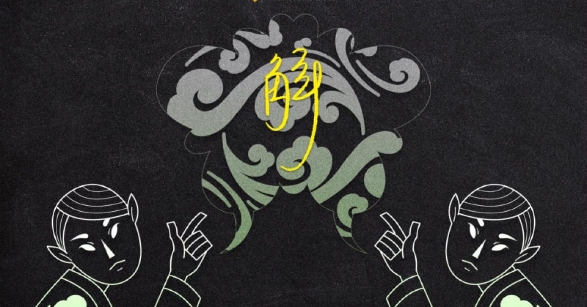 部落格首圖信眾版施作後該怎麼辦篇
