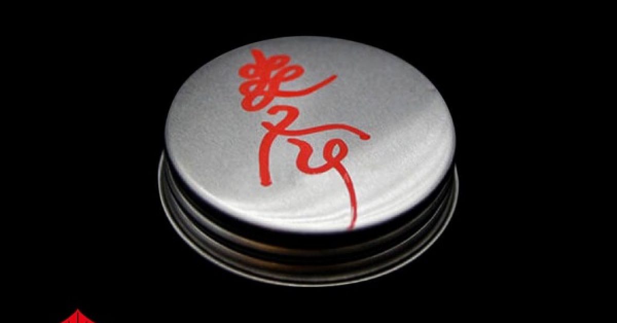 迷情妖媚勾魂情緣膏
