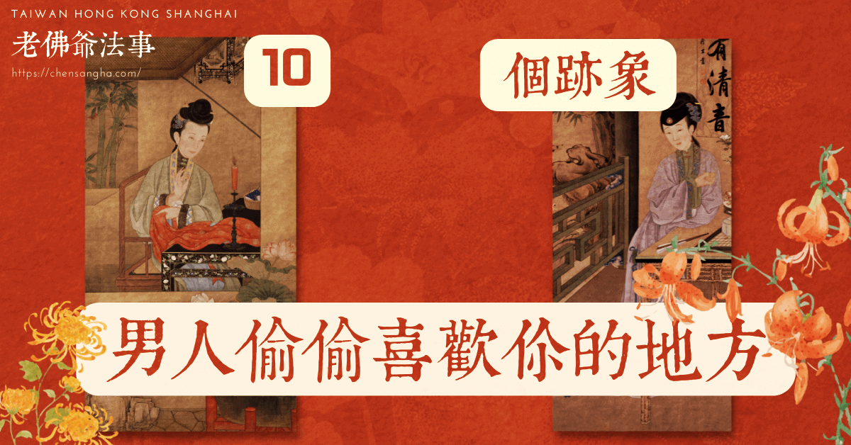 1200x628-part3 (1)