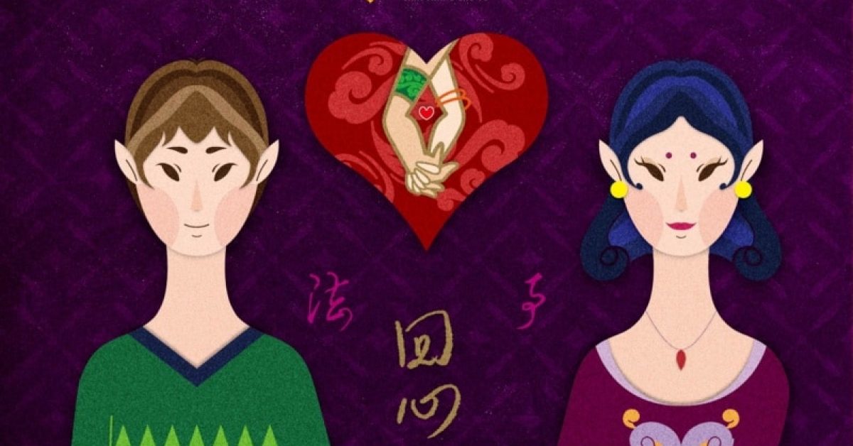 部落格首圖內文圖_回心篇