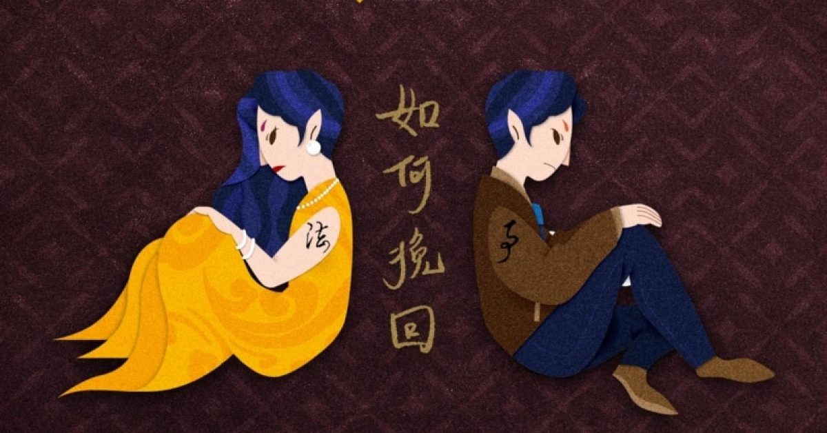 有哪些最有效感情挽回的方法