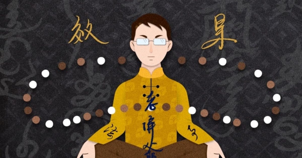 愛情降頭效果-下降頭的方法-情降效果-