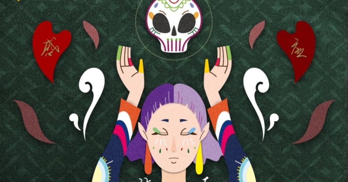 三世緣法術,感應