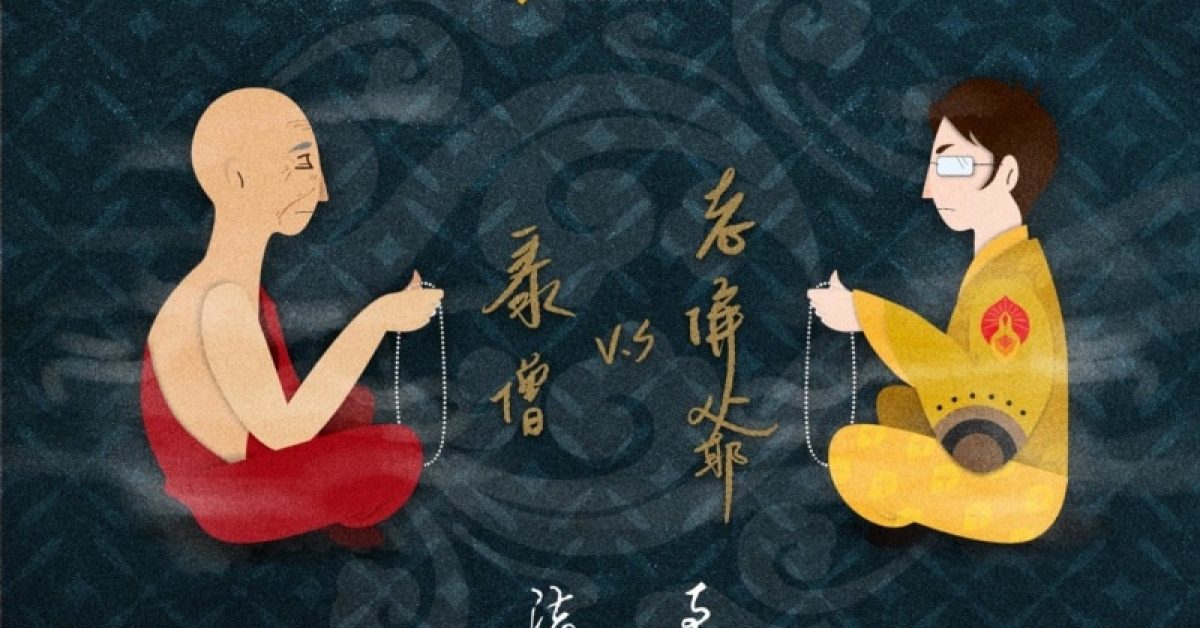 部落格首圖內文圖_泰國與老佛爺篇