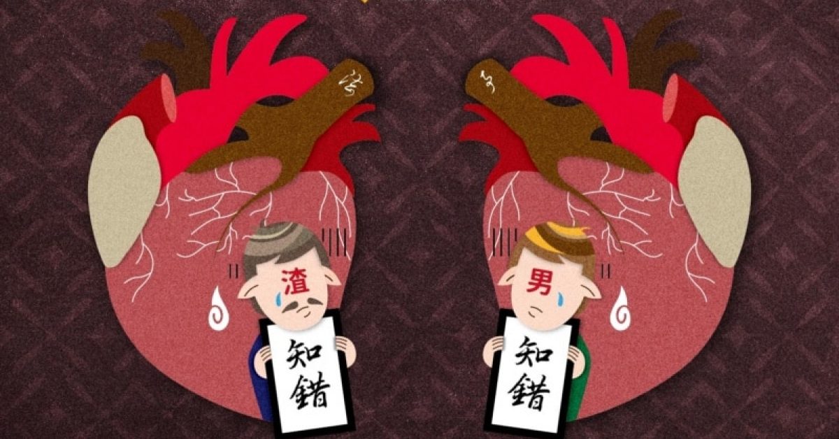 挽回外遇老公