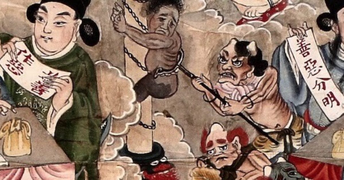 hell (1)
