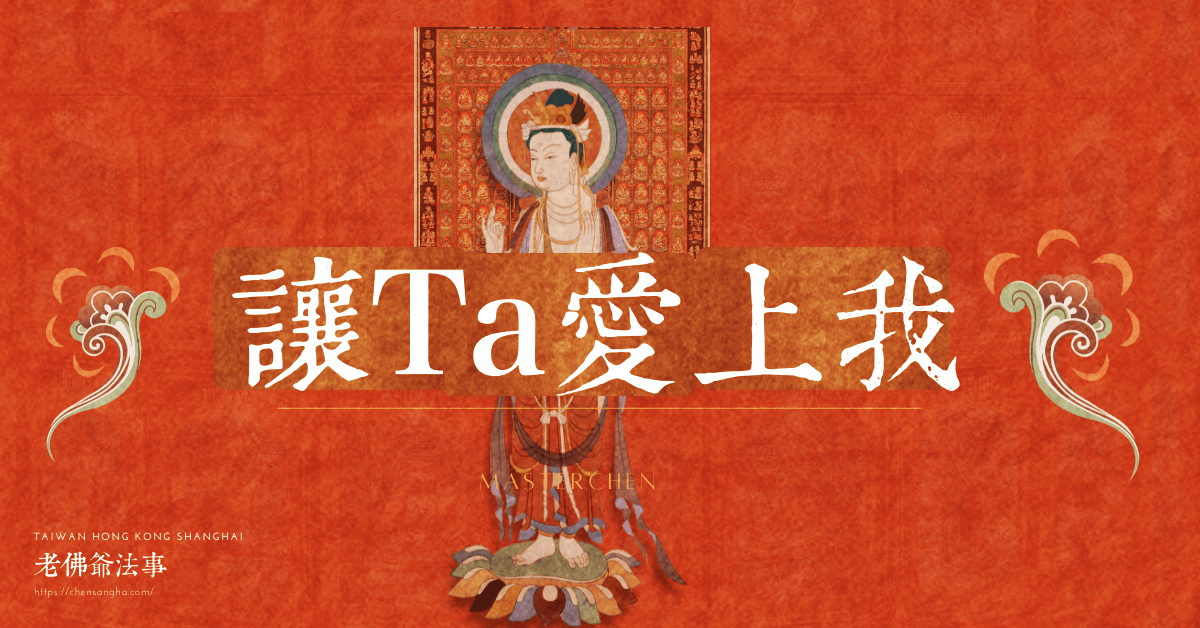 單身男 (2)