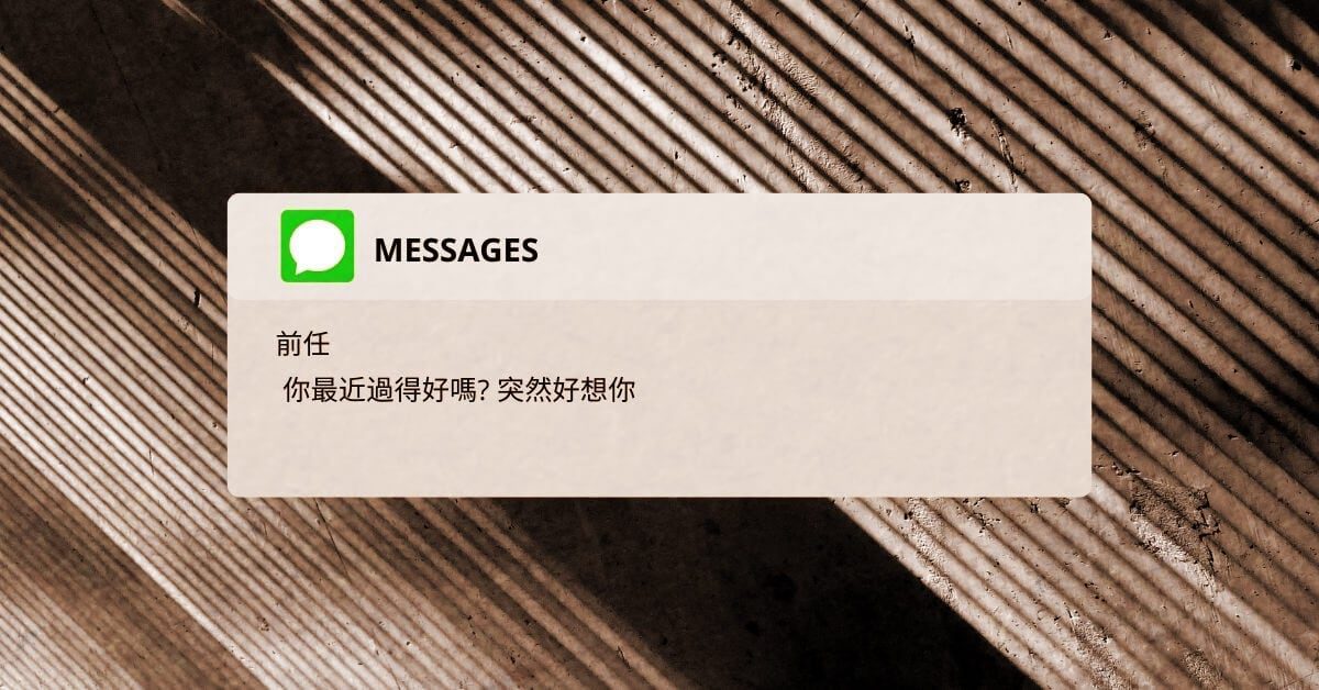 封鎖
