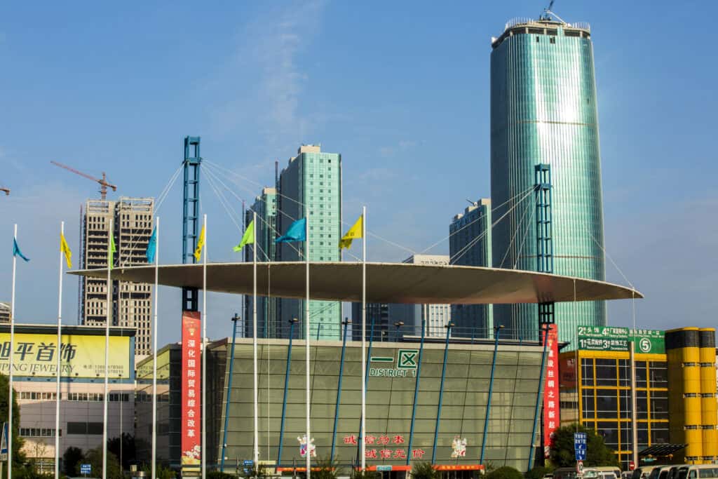 Yiwu International Trade City, China