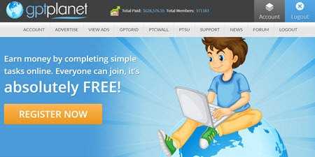 Gptplanet