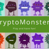 cryptomonsters12