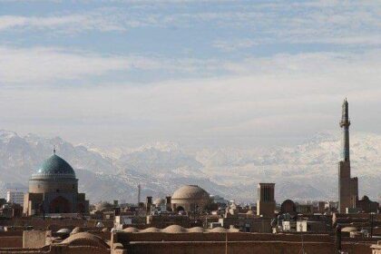 Iran Introduced A Complete Ban On Cryptocurrency Mining Until The End Of September