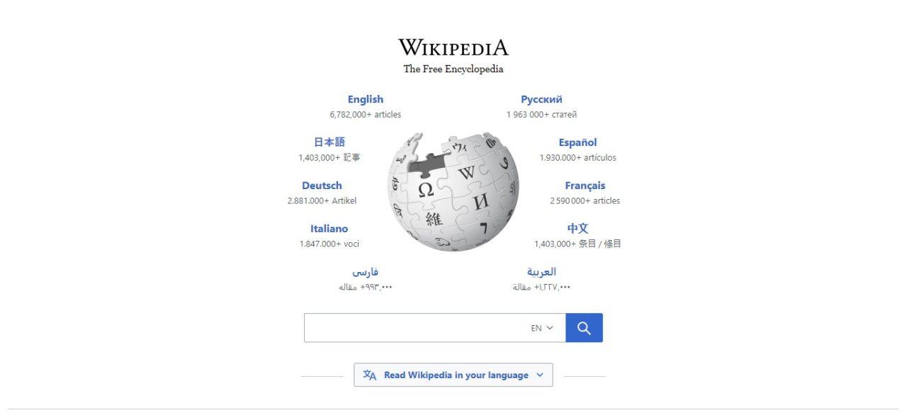 10. Wikipedia (Non-profit) (Best Crypto Accepted Business)