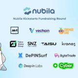 Nubila Kickstarts Fundraising Round Led by IoTeX, VeChain and Other Leading Investors