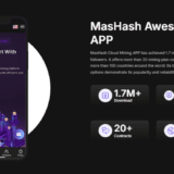 Top 11 Free Crypto Mining Apps for Android in 2024