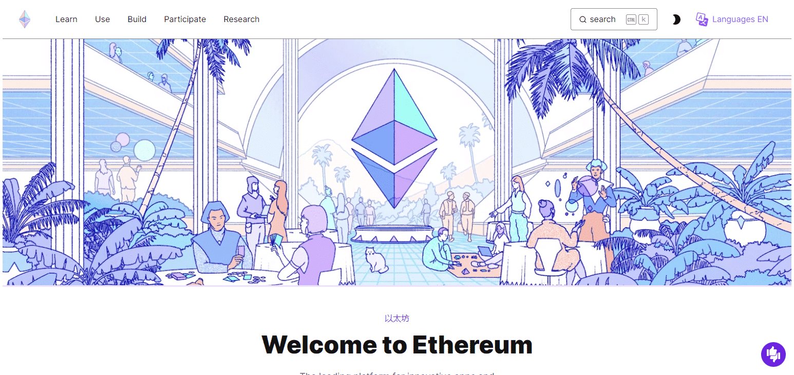 Ethereum (ETH) Best Crypto In Nigeria