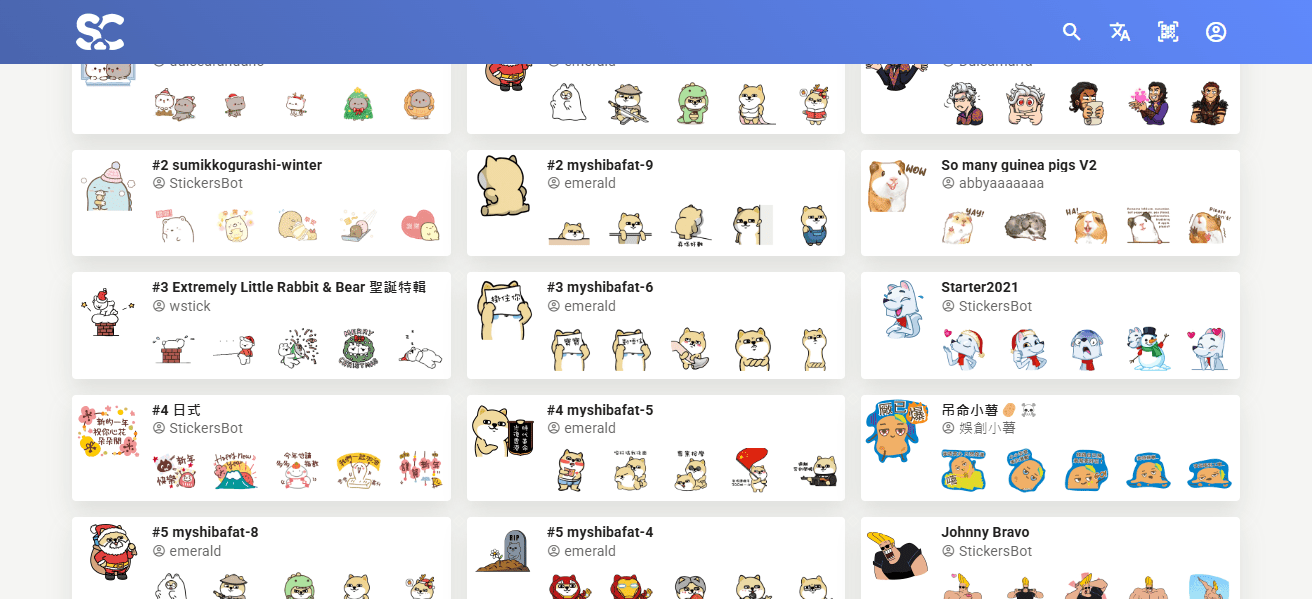Stickers Cloud