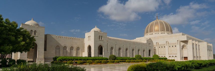 10 Best Crypto Exchanges In Oman: Top Platforms for 2026