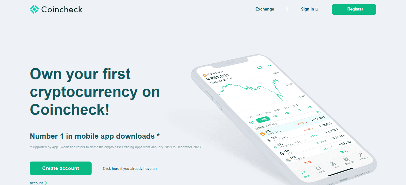Coincheck