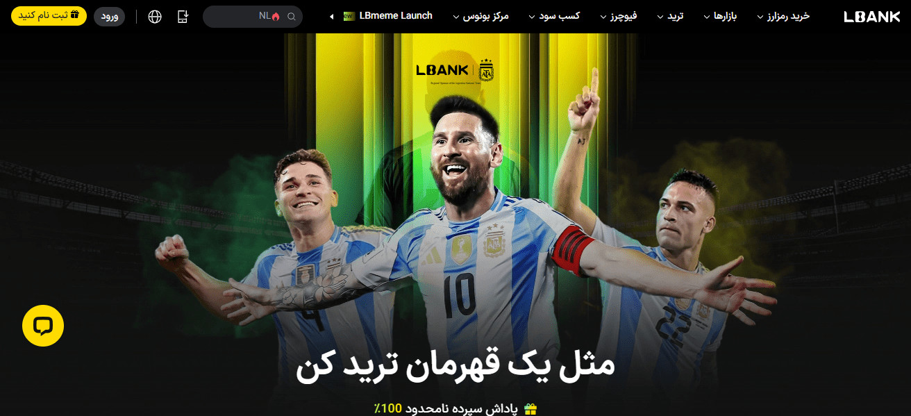 LBank