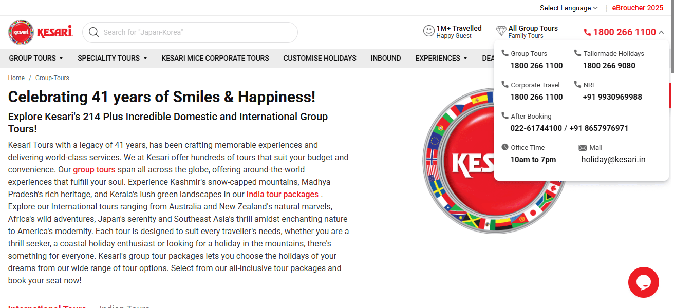 Kesari Tours
