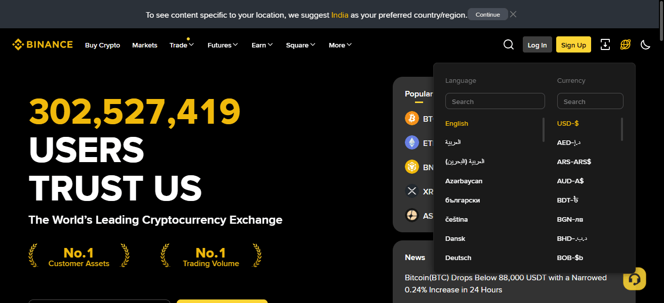 Binance