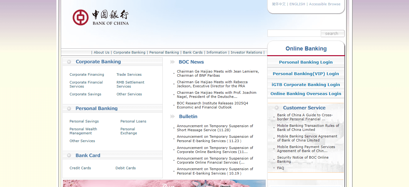 Bank of China