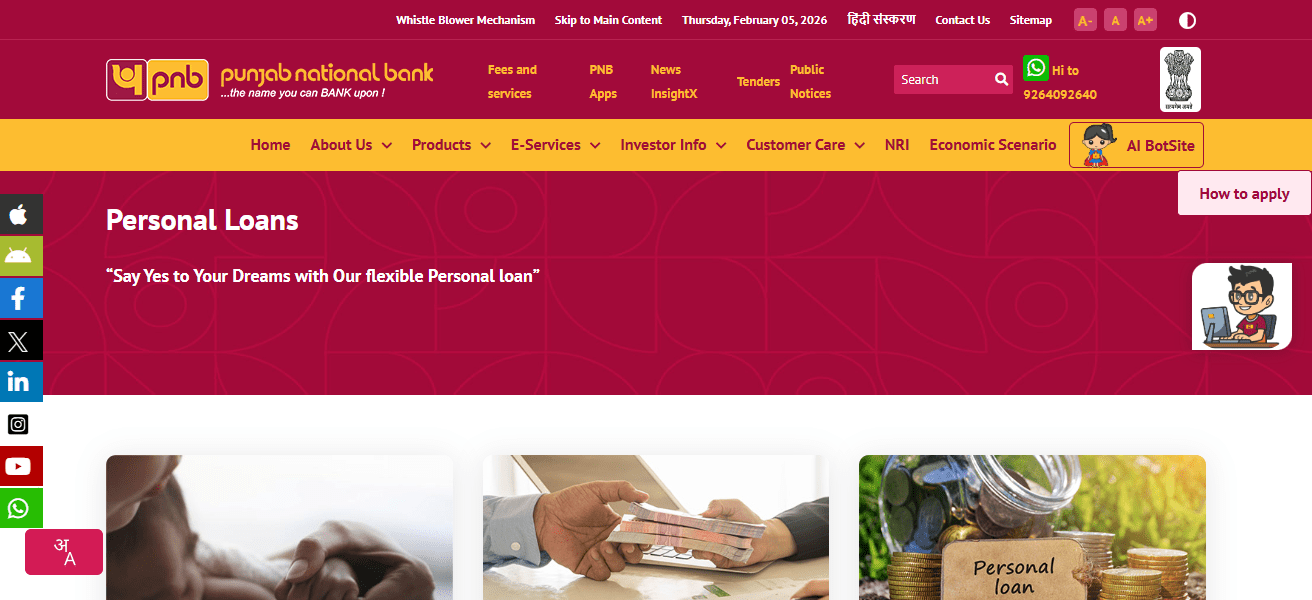 Punjab National Bank Loan