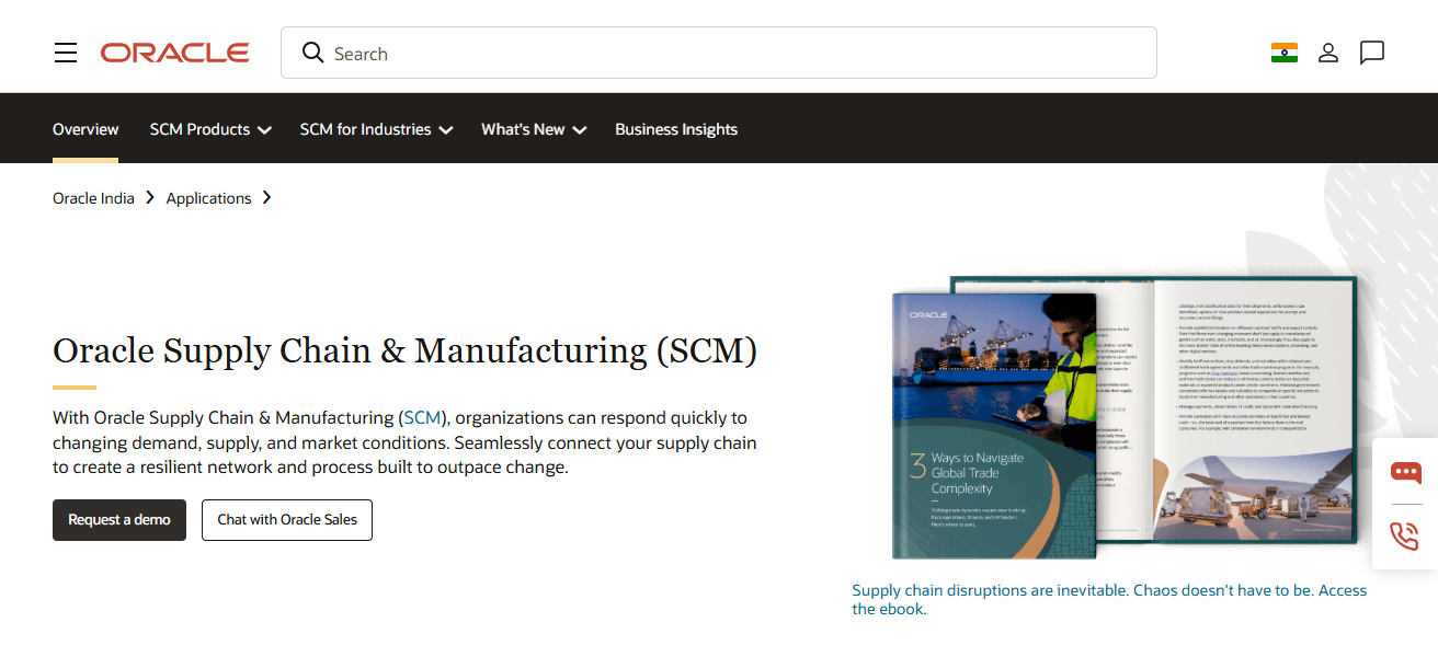 Oracle SCM Cloud
