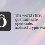 Lock.com Enters Early Access