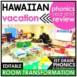 1st Grade Reading Hawaii Beach Day End of Year Room Transformation