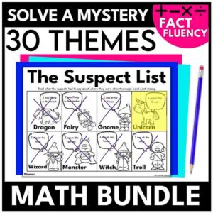 Fact Fluency Mysteries Bundle - Escape Room Math Activities