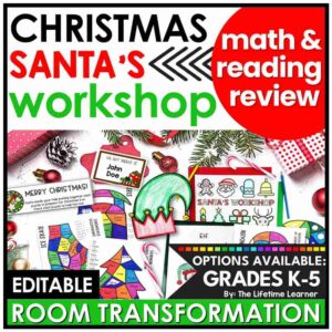 Christmas Math and Reading Classroom Transformation Bundle