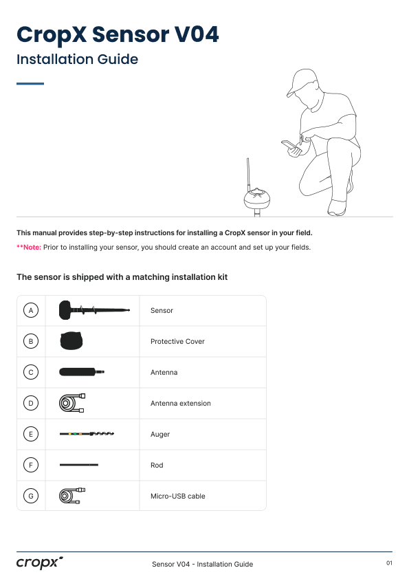 Vertex (V4) Installation Guide