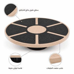 ChatGPT Image 17 يوليو 2026، 02_54_24 ص (2)