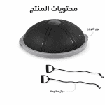 كرة توازن نصفية للتمارين 64 سم CROSSOVER CR1203