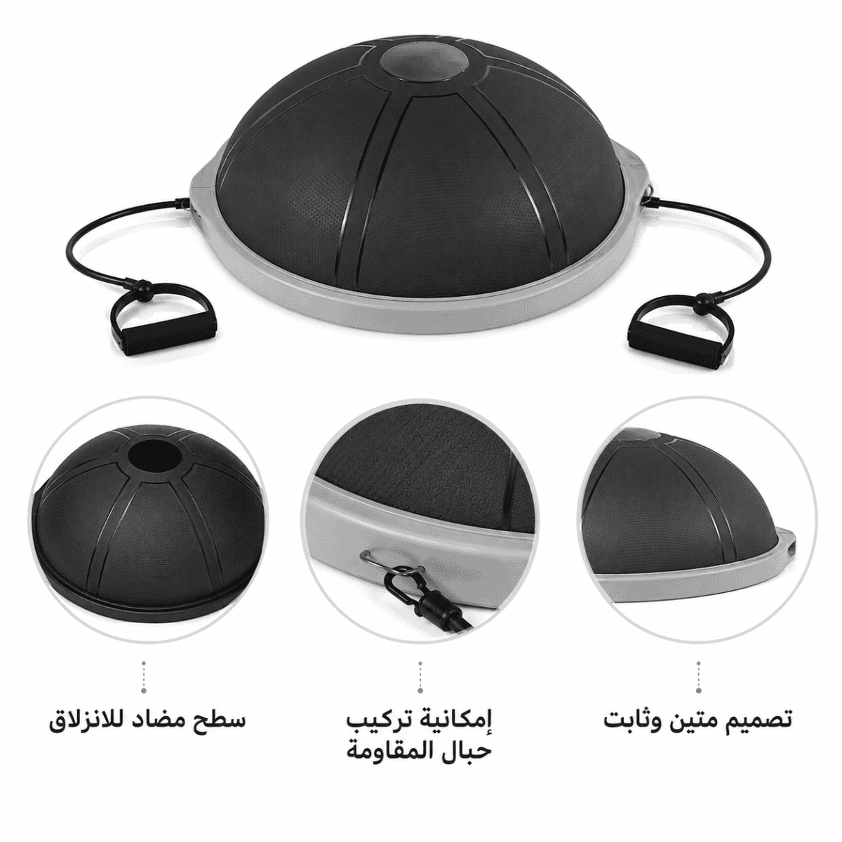 كرة توازن نصفية للتمارين 64 سم CROSSOVER CR1203
