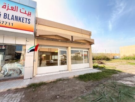 🏪 Shop for Rent in Al Maride, Ras Al Khaimah